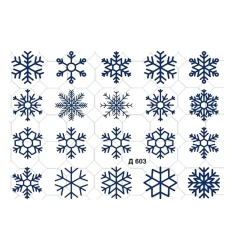 Слайдер YouProfy на прозрачной основе (Д 603 НГ)