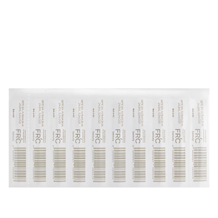 Фреза Алмазна IQ Полумя 243  XL 10 шт (524.021 синя)