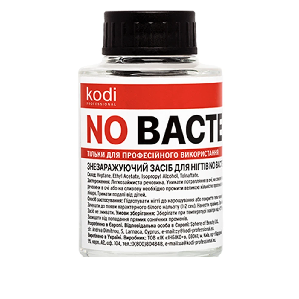 Засіб KODI No Bacteria знезаражуючий засіб для нігтів 35 мл