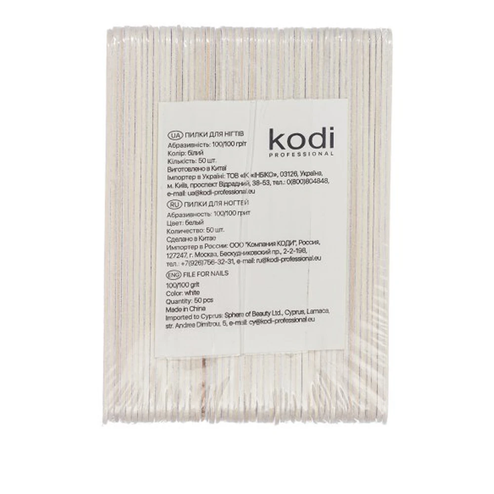Набір пилок КODI 100/100 білий 50 шт/уп