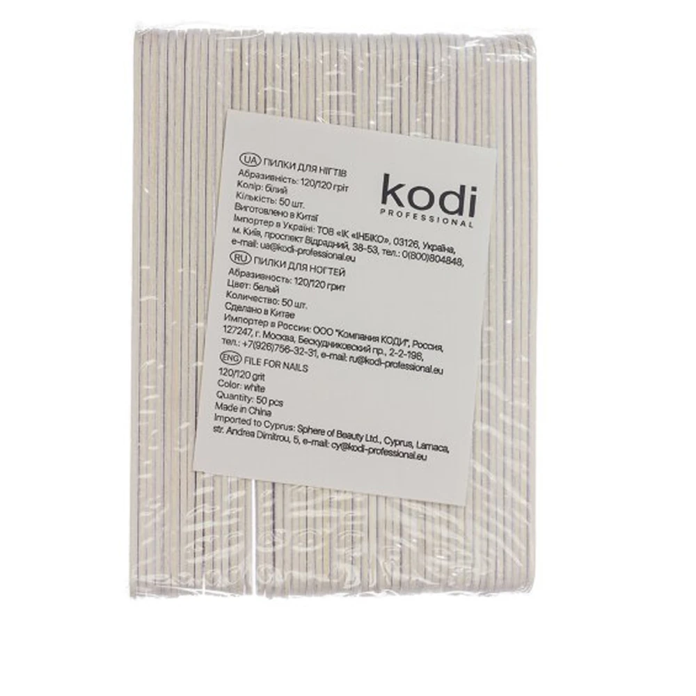 Набор пилок KODI 120/120 белый 50 шт/уп