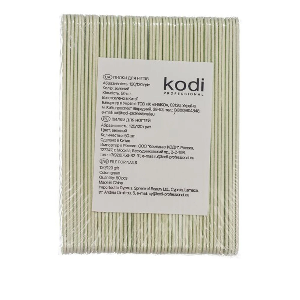 Набор пилок KODI 120/120 зеленый 50 шт/уп