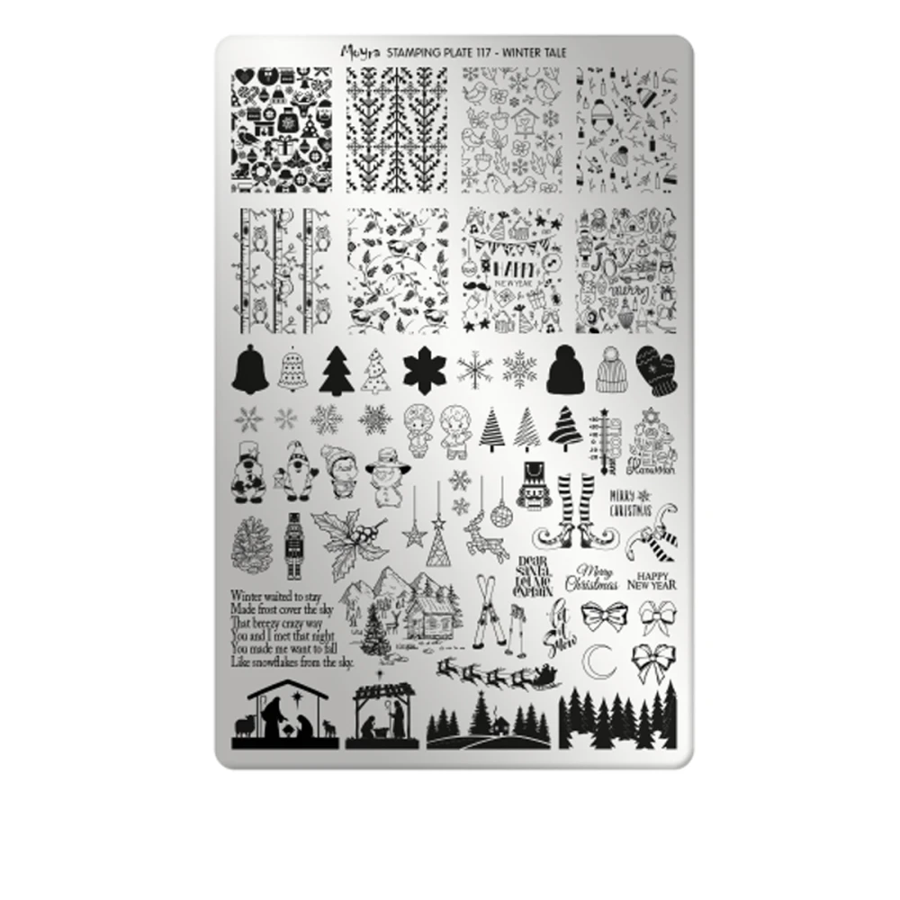 Пластини для стемпинга Moyra (117)