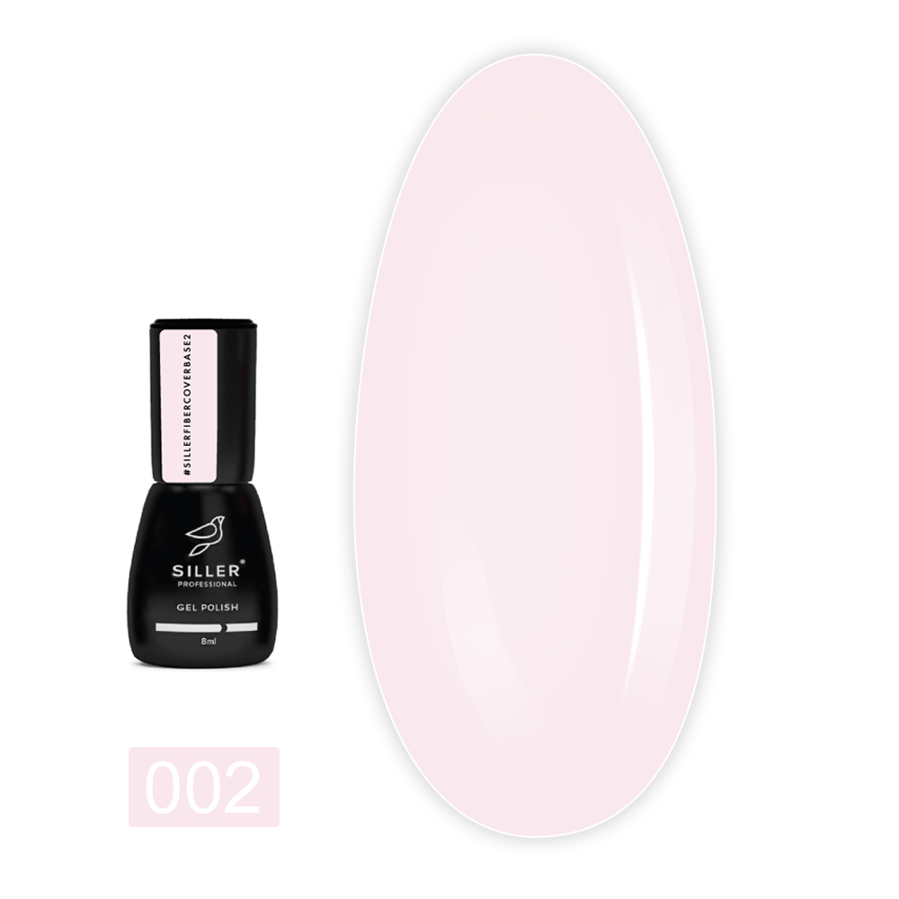 База Siller Base Cover Fiber 8 мл (002)
