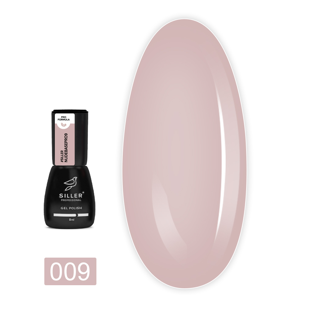 База Siller Base Nude Pro 8 мл (009)
