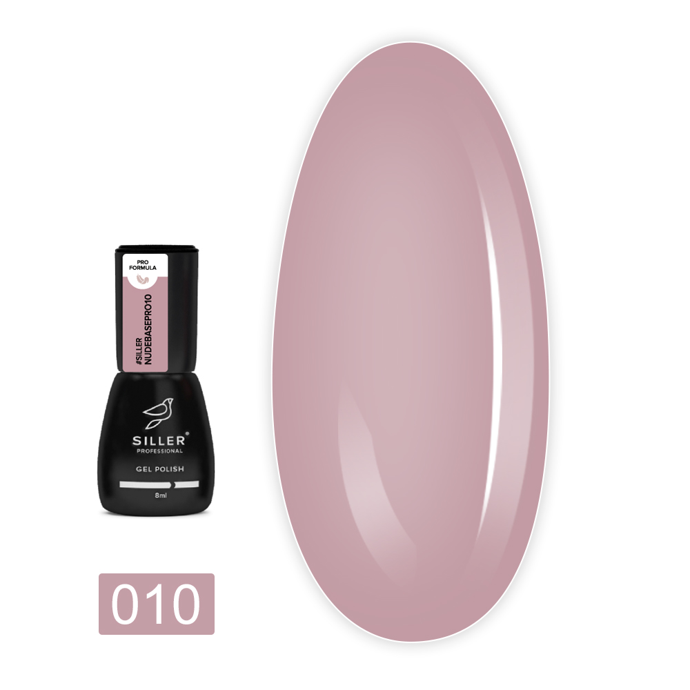 База Siller Base Nude Pro 8 мл (010)