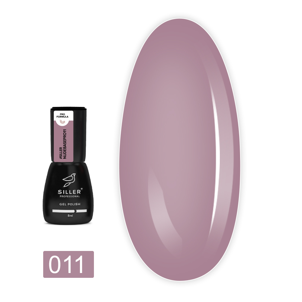 База Siller Base Nude Pro 8 мл (011)