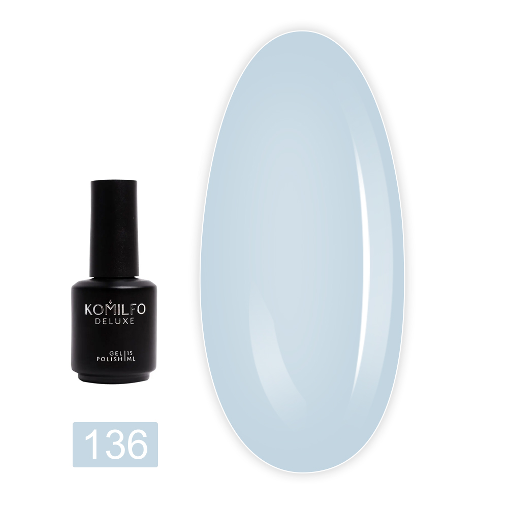Гель лак KOMILFO Deluxe Series 15 мл (136)