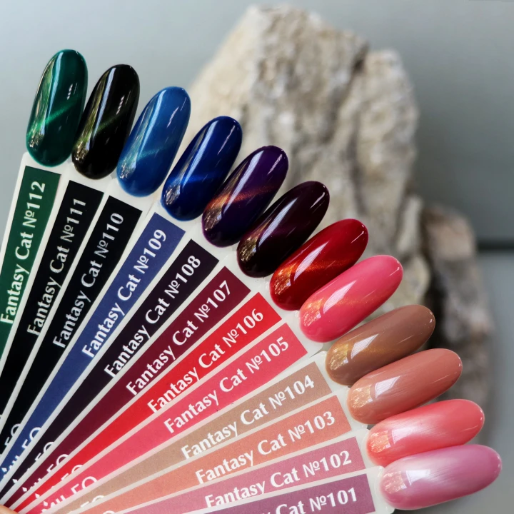 Гель-лак KOMILFO Fantasy Cats eye 8 мл (101)