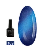 Гель-лак KOMILFO Fantasy Cats eye 8 мл (109)