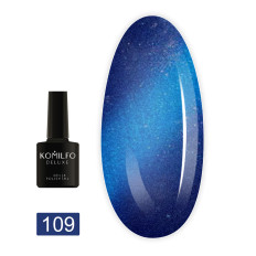 Гель лак KOMILFO Fantasy Cats eye 8 мл (109)