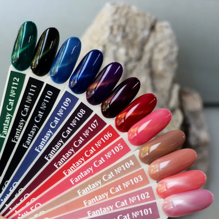 Гель-лак KOMILFO Fantasy Cats eye 8 мл (110)