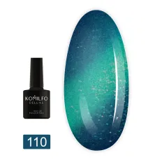 Гель лак KOMILFO Fantasy Cats eye 8 мл (110)