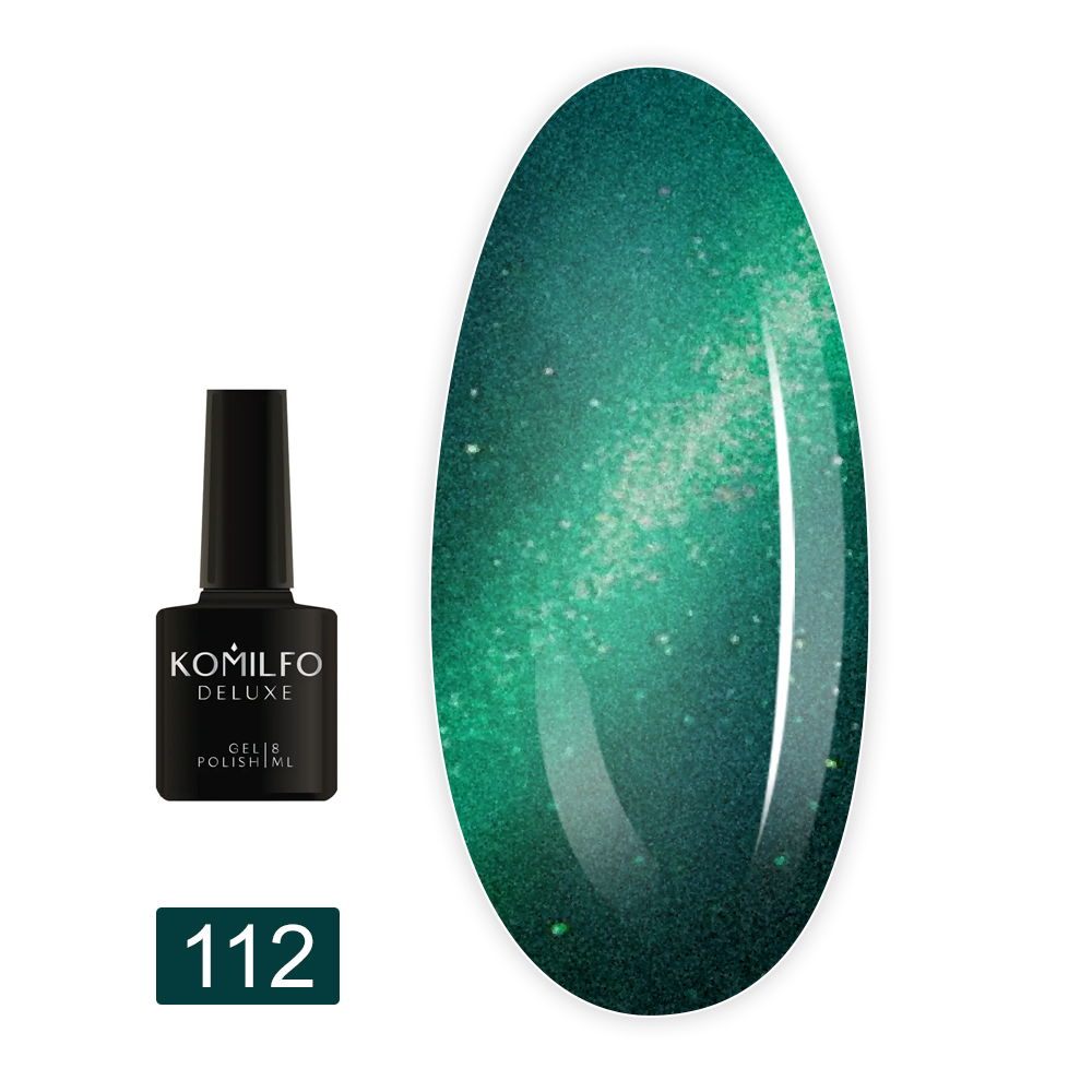Гель лак KOMILFO Fantasy Cats eye 8 мл (112)