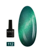 Гель лак KOMILFO Fantasy Cats eye 8 мл (112)