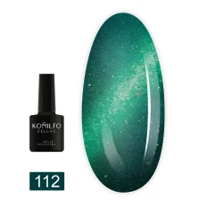 Гель лак KOMILFO Fantasy Cats eye 8 мл (112)