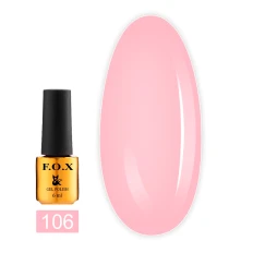 Гель-лак FOX Gold Pigment 6 мл (106)