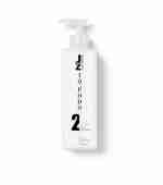 Крем JZ NAILS IQ PODO №2 Foot Cream Protection с мочевиной 5% 200 мл