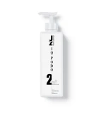 Крем JZ NAILS IQ PODO №2 Foot Cream Protection с мочевиной 5% 200 мл