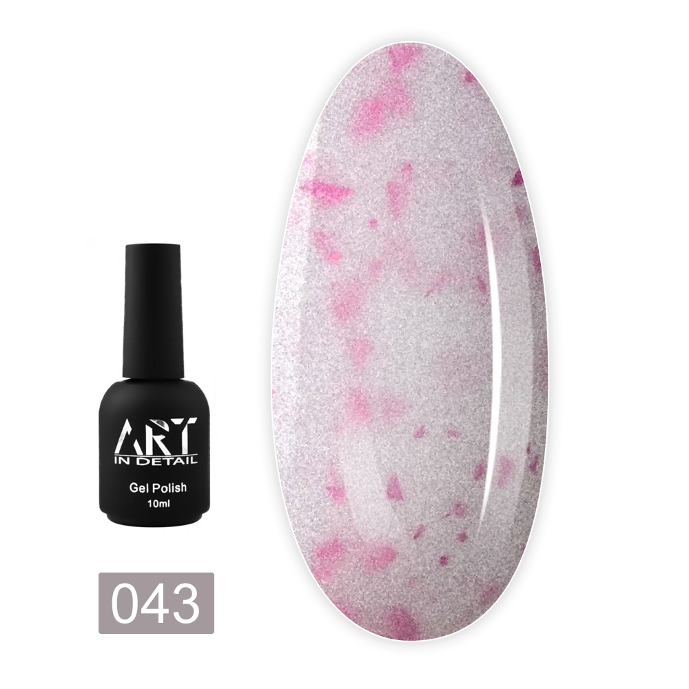 База ART In Detail Potal Base 10 мл (043)