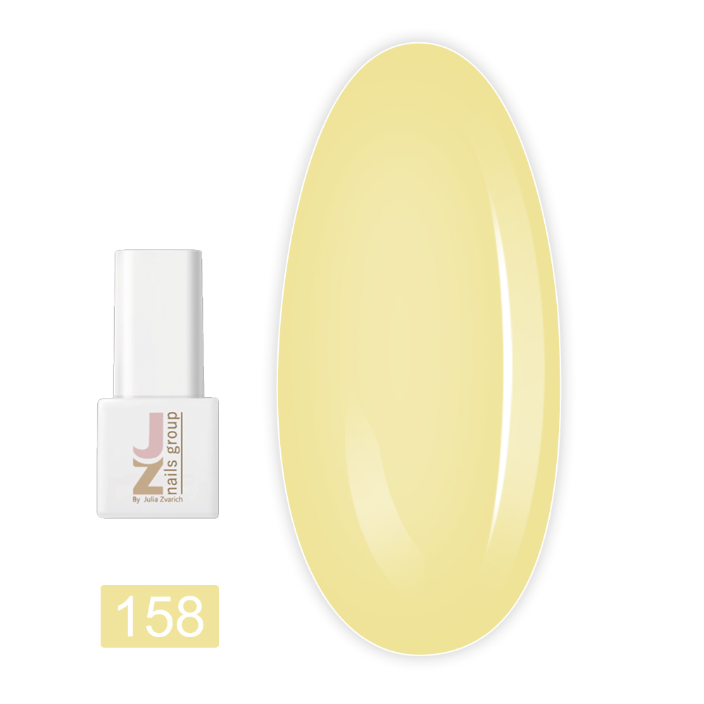 Гель лак JZ 8 мл (158 Provance)