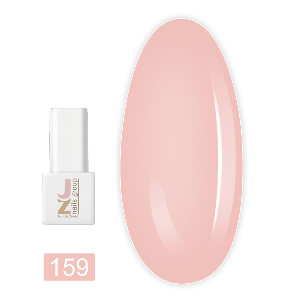 Гель лак JZ 8 мл (159 Provance)