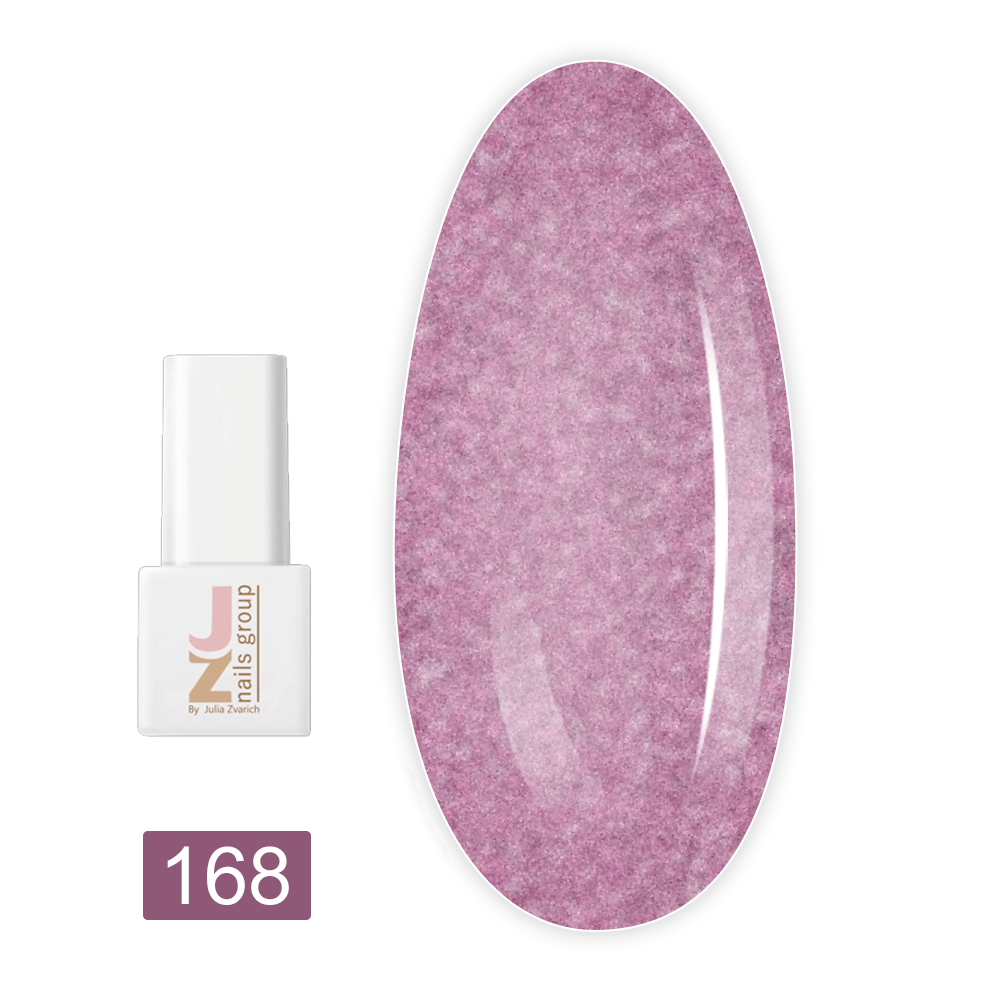 Гель-лак JZ 8 мл (168)