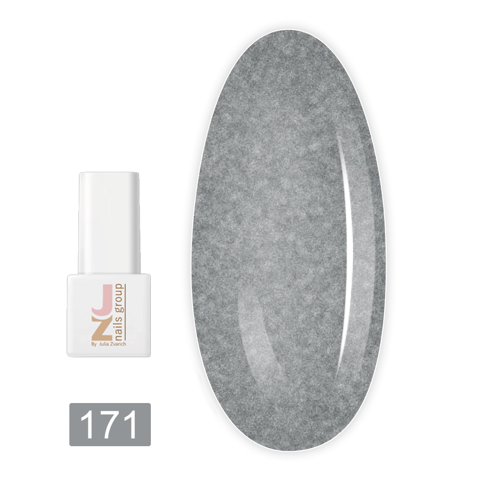 Гель лак JZ 8 мл (171)