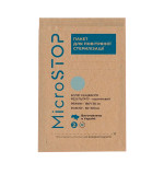 Пакети самоклеючі для стерилізації (крафт Eco) з індікаторами 4 класу 60х100 мм 100 шт MicroStop