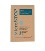 Пакеты самоклеящиеся для стерилизации (крафт Eco) с индикаторами 4 класса 60х100 мм 100 шт