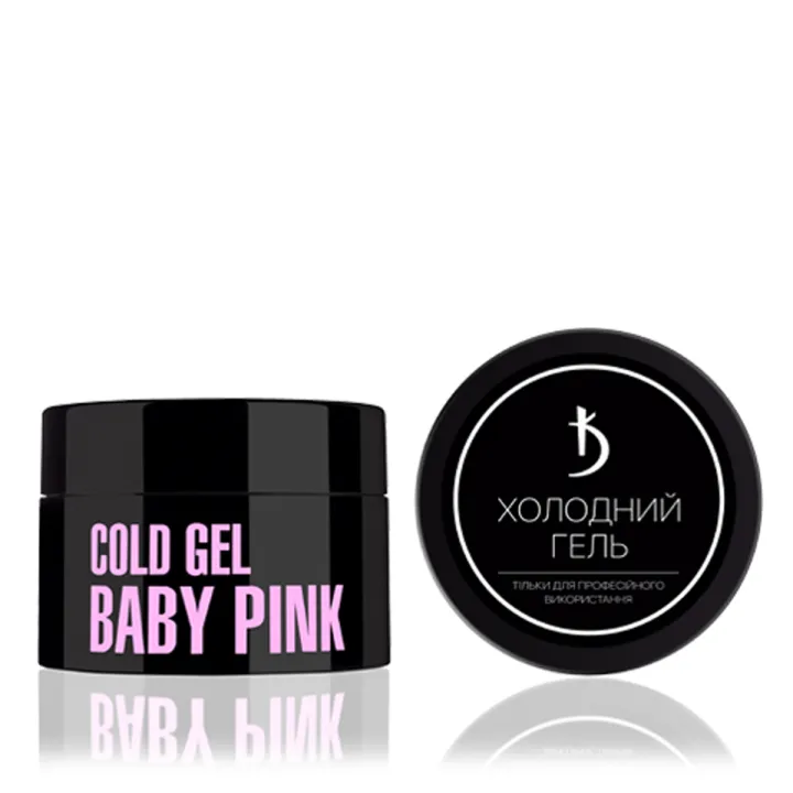 Гель KODI Cold Gel 25мл (Baby Pink)