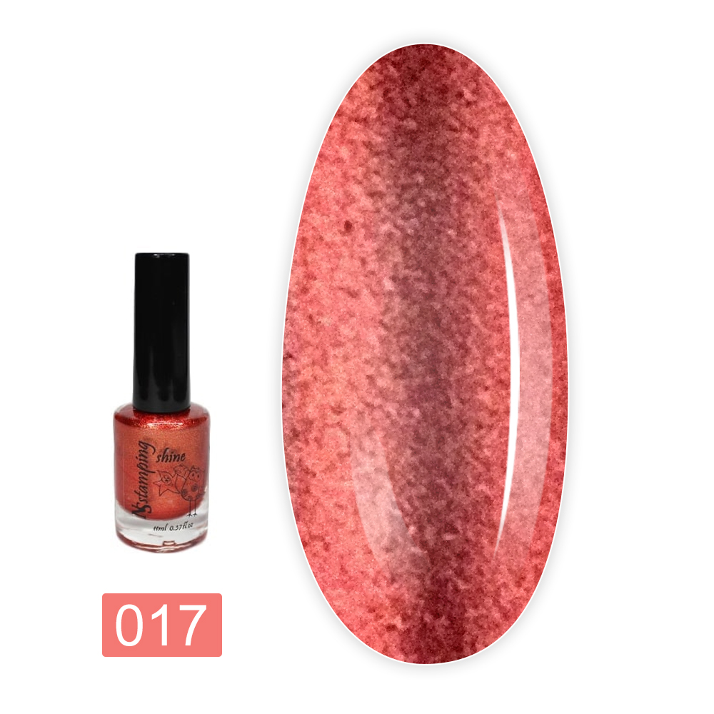 Лак NailStory для стемпинга Shine11 мл (17)