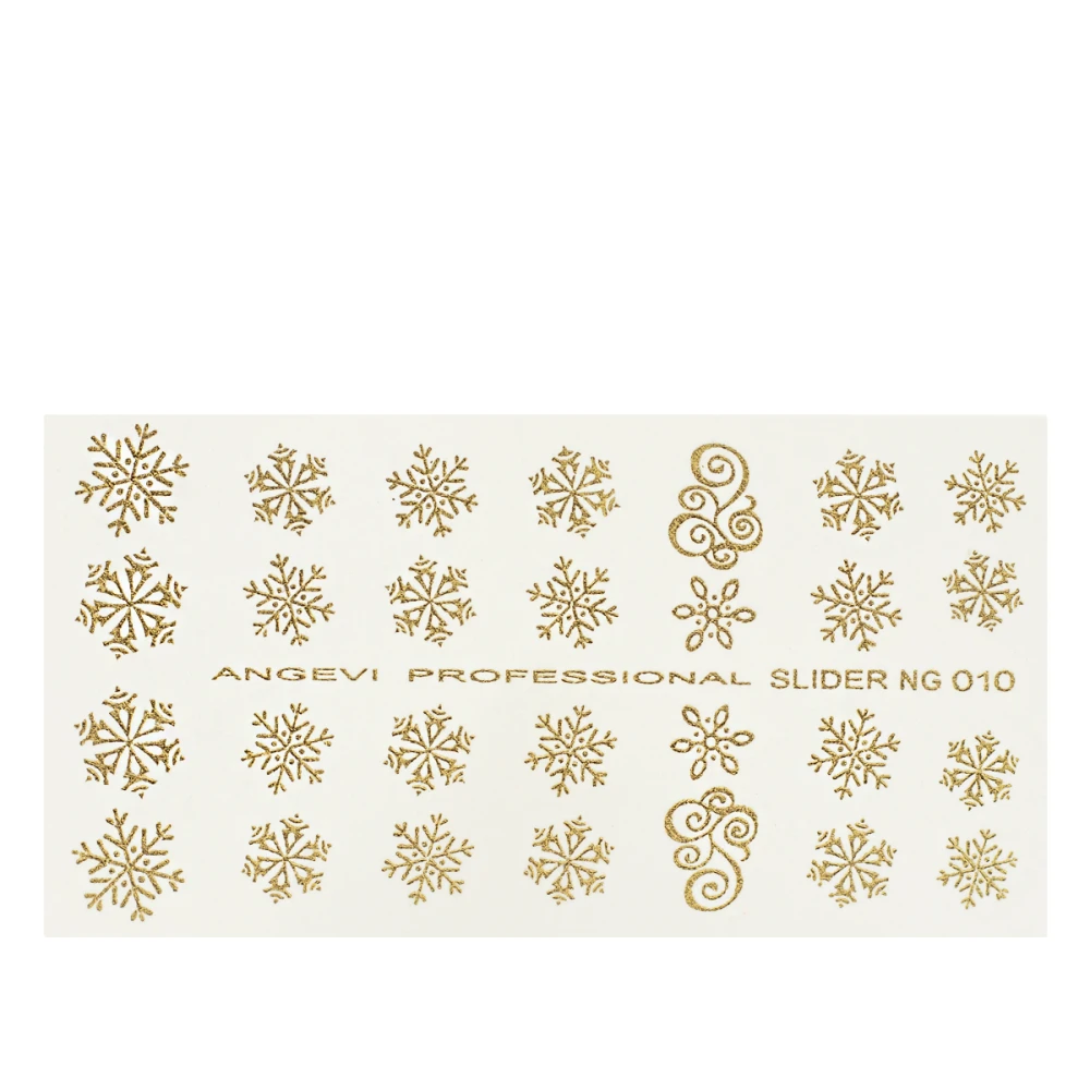 Наклейки NailStory новорічні (Сніжинки NG-10 золото)