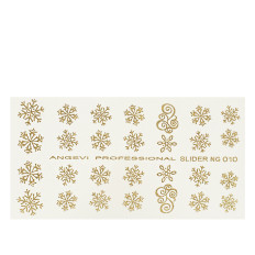 Наклейки NailStory новогодние (Снежинки NG-10 золото)