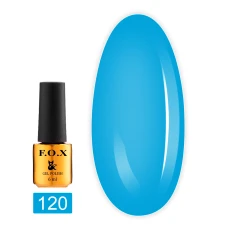Гель-лак FOX Gold Pigment 6 мл (120)