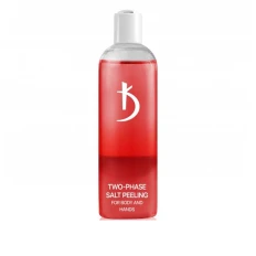 Пиллинг двухфазный солевой для тела и рук KODI 200 мл