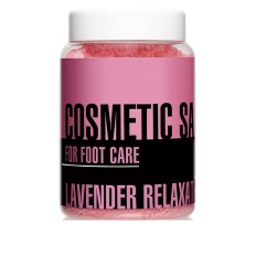 Соль косметическая KODI Lavender Relaxation для ухода за ногами 450 г
