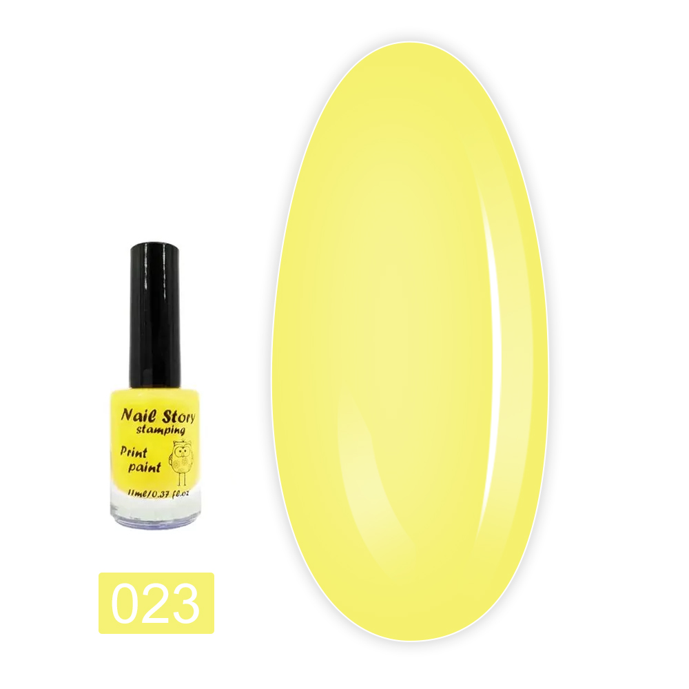 Лак NailStory для стемпинга 11 мл (Желтый 23)