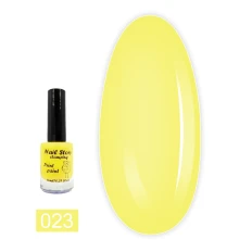 Лак NailStory для стемпинга 11 мл (Желтый 23)