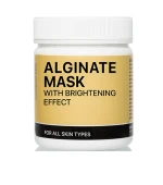 Маска альгинатная KODI осветляющая  100 г