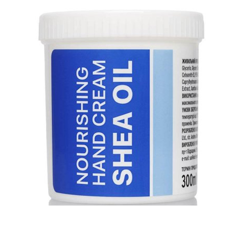 Крем для рук KODI Каріте 300 мл