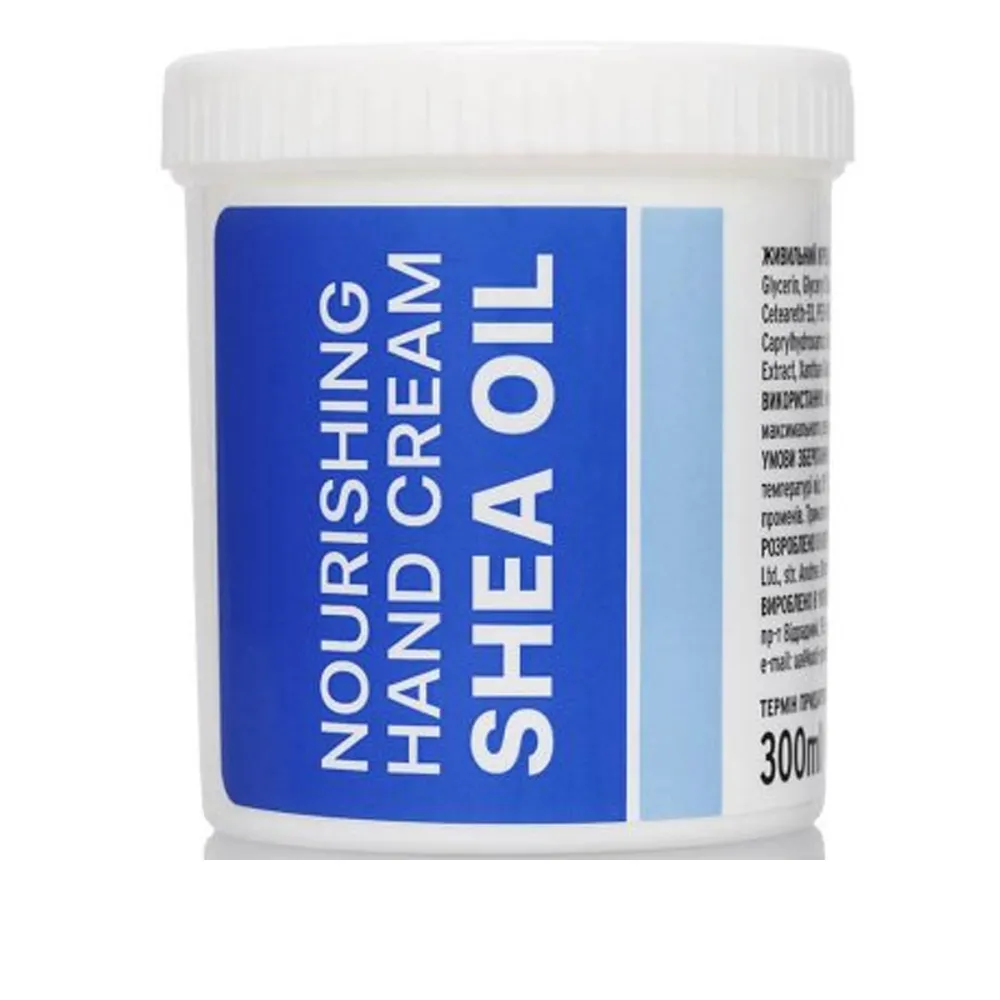 Крем для рук KODI Карите 300 мл