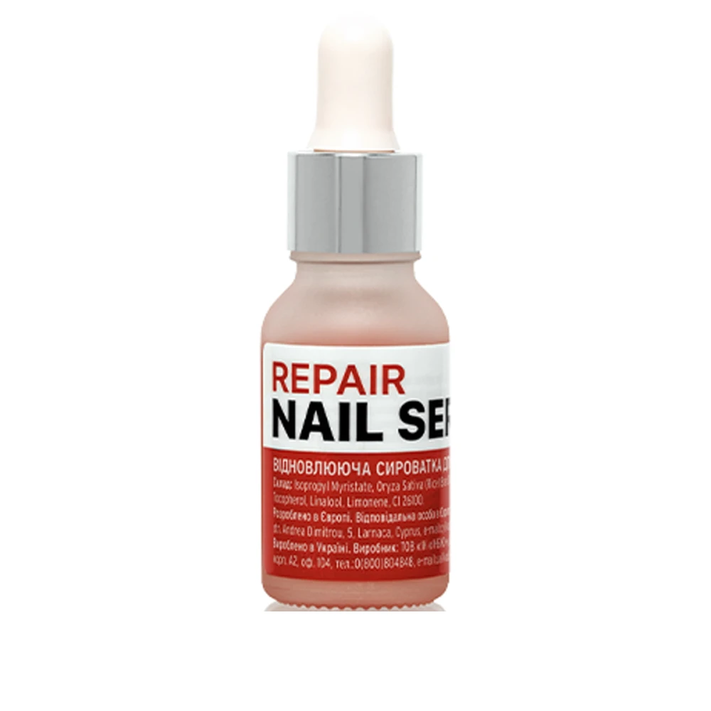 Сироватка для нігтів KODI Відновлююча Repair Nail Serum 15 мл