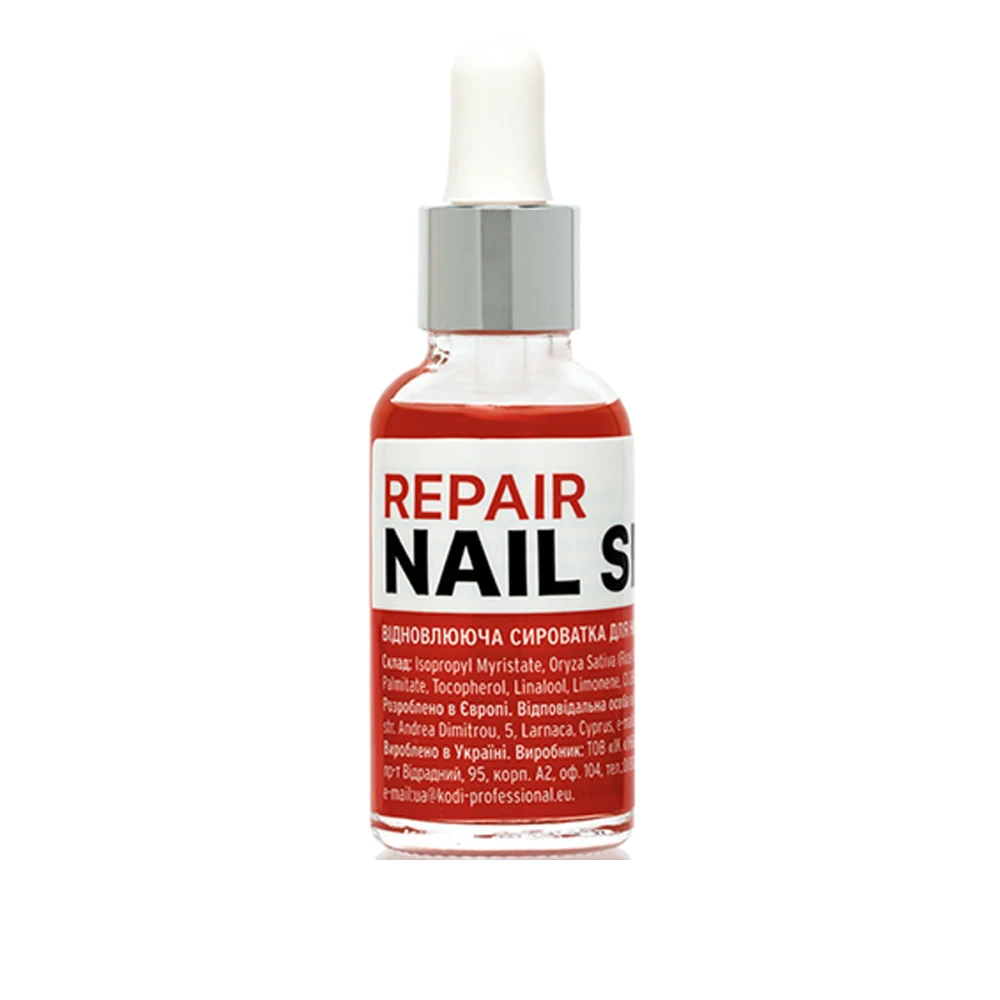 Сироватка для нігтів KODI Відновлююча Repair Nail Serum 30 мл