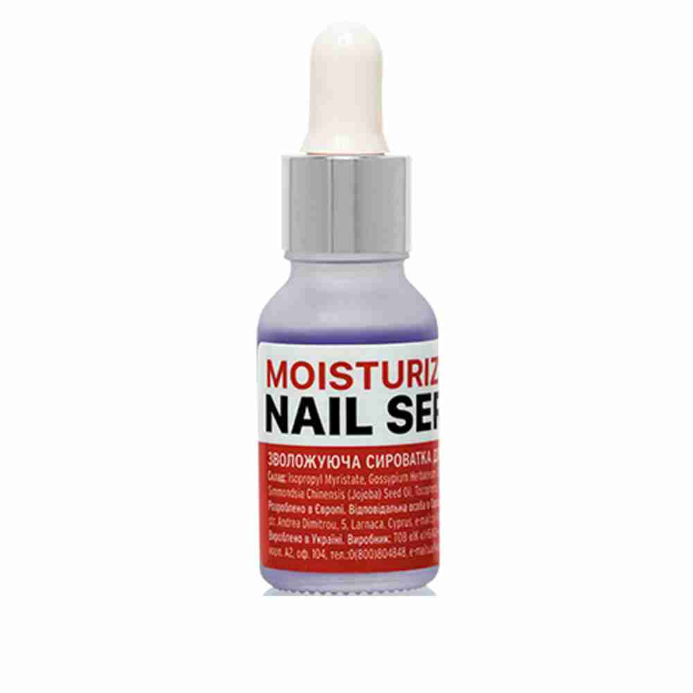 Сироватка для нігтів KODI Зволожуююча Moisturizing Nail Serum 15 мл