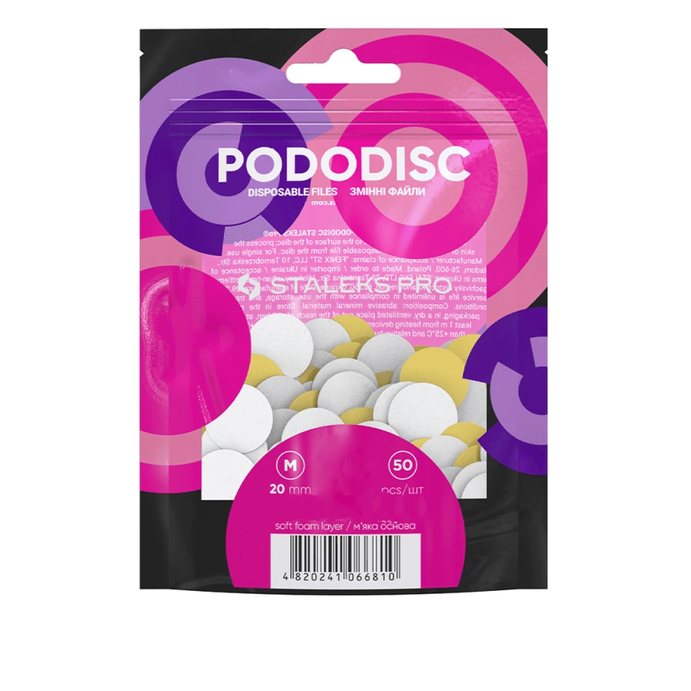 Файл сменный для педикюрного диска на мягкой основе Сталекс PODODISK PRO M 50 шт (320 grit)