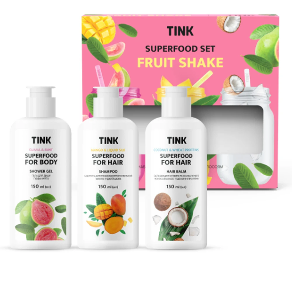 Набор подарочный Joko Blend Superfood Set (Fruit Shake)