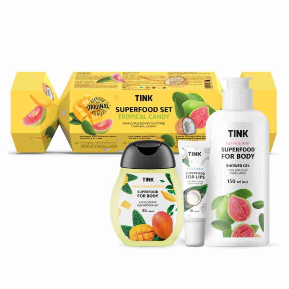 Набор подарочный Joko Blend Superfood Set (Tropical Candy)