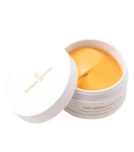 Патчи гидрогелевые с коллагеном и коллоидным золотом Elizavecca Beauu Green Collagen and Gold Hydrogel 60шт