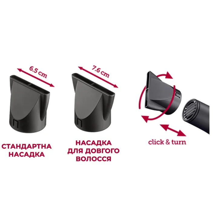 Фен Moser Ventus PRO 2200w